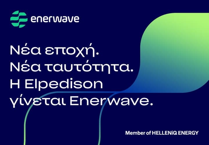 enerwave new era